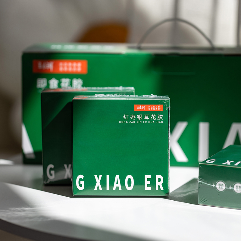 熬夜党必囤！王小珥即食花胶6+2碗，懒人也能吃出胶原蛋白满满✨