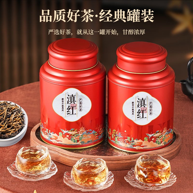 给老爸的生日礼物🎁，这罐滇红他喝得直点头！