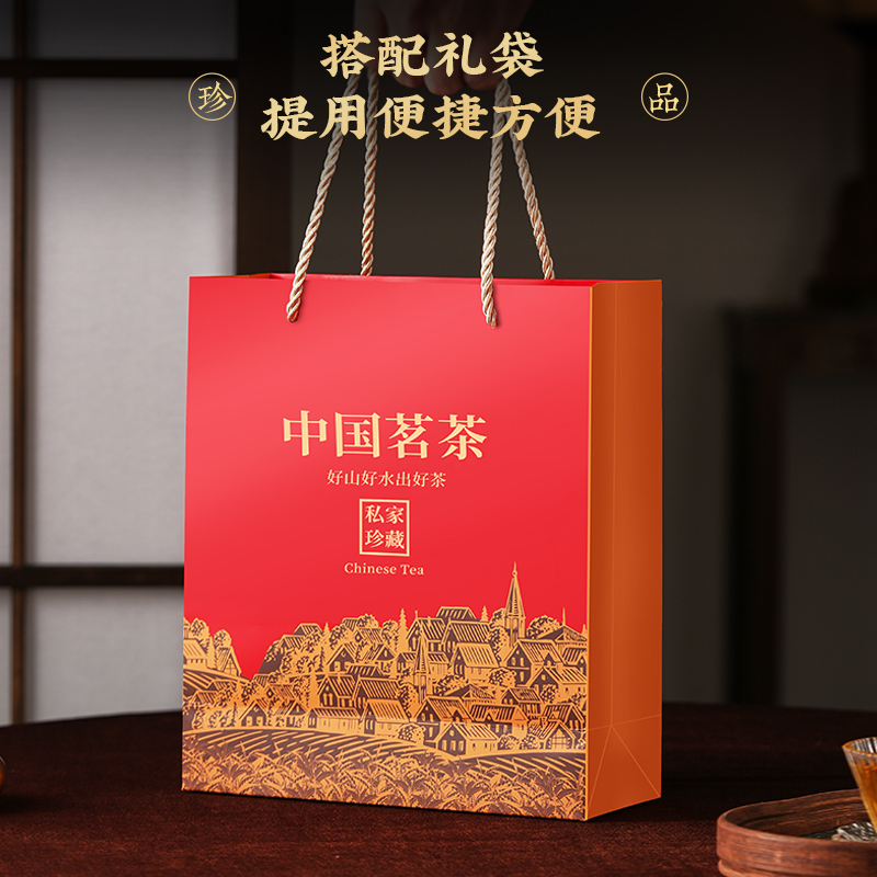 滇红金针，一口穿越到云南古树下的浓香之旅