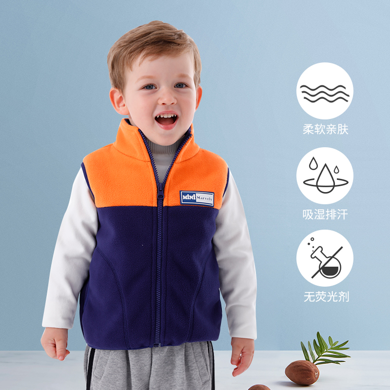 哈尼尚摇粒绒马甲：3-4岁秋冬保暖神器，值不值269元？