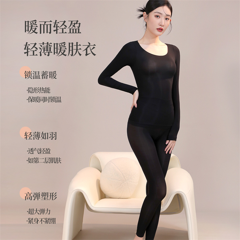 六月玫瑰肌底衣：保暖界的‘黑科技’，还是智商税？