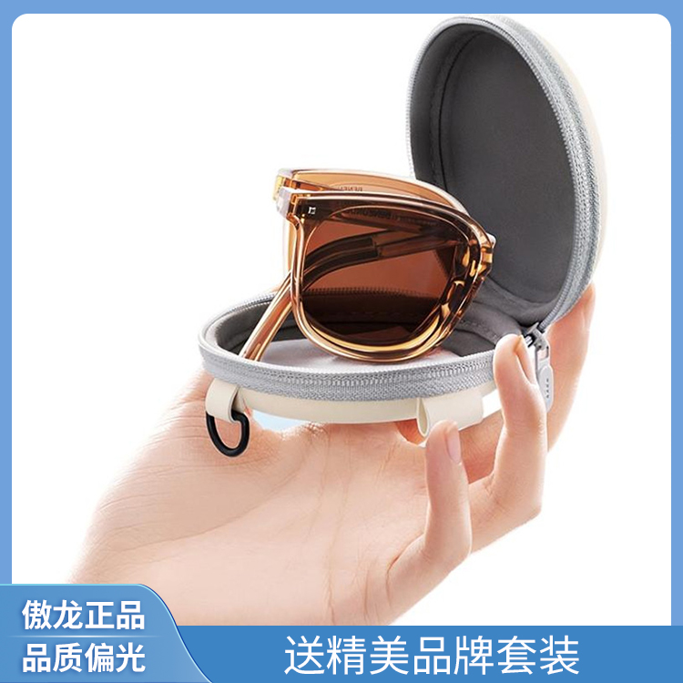 傲龙AORON折叠墨镜测评：299元买到的便携神器，到底值不值？