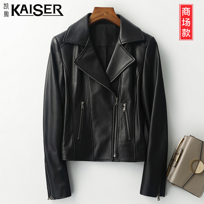 凯撒皮衣测评｜翻领拉链短款真皮皮衣，穿出你的无畏态度！