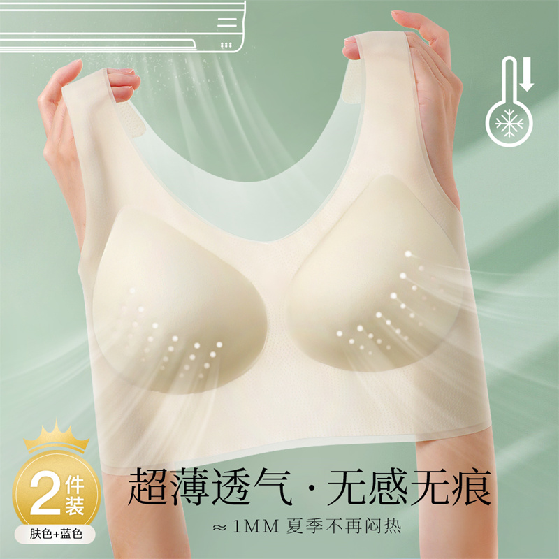 六月玫瑰洞洞杯内衣：透气到飞起，但价格真的值吗？