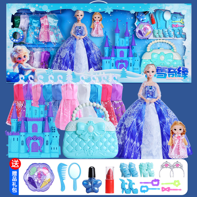 艾莎公主大礼盒开箱！3-9岁女孩的梦幻生日礼物，超大号芭洋娃娃换装体验