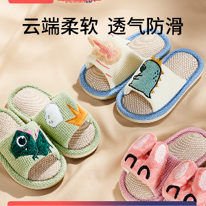 科巢亚麻拖鞋，49.9元值不值？我娃穿了俩月，优缺点全在这了！