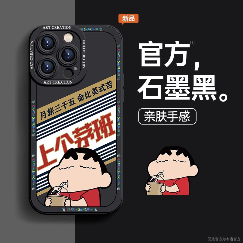 米梵纳苹果手机壳开箱：是颜值担当还是智商税？