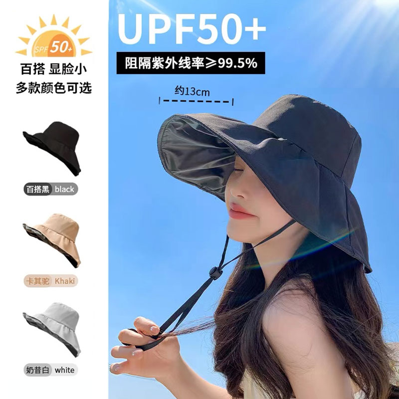 渔夫帽界的黑马！这款防晒帽让我爱不释手😍