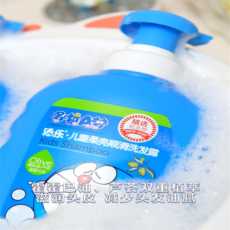 亲测添乐儿童洗发露：橄榄油倍润，宝宝头发顺滑到飞起！