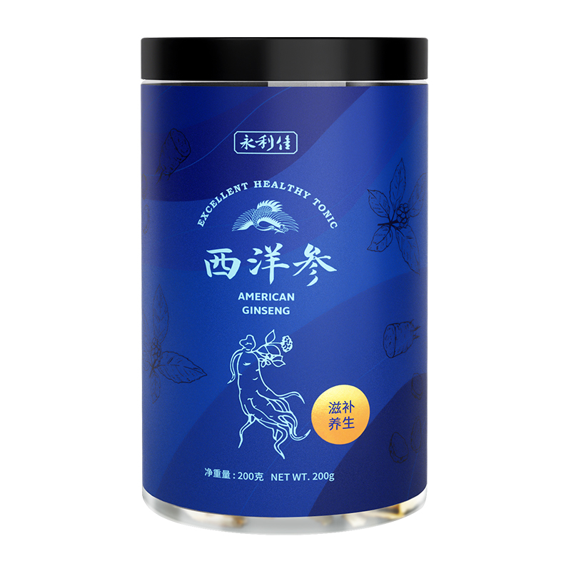 永利佳西洋参切片，我的养生小秘密！