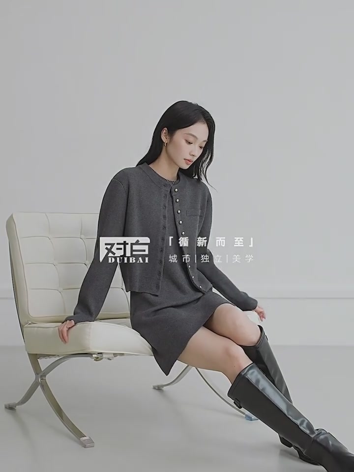 姐妹们！这套格雷系针织套装裙我直接锁死🔒气质两件套太绝了