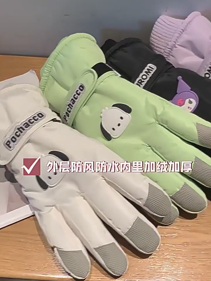 萝蔓星冬季防风手套：39元，能抗住零下骑行吗？