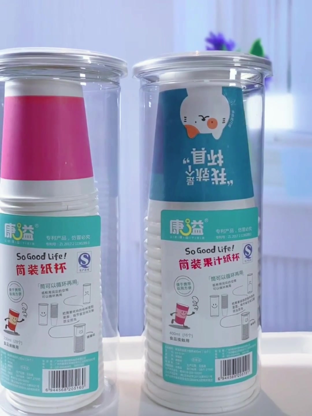 穿上这双异瞳猫眼鞋，我直接原地起飞！黄景瑜同款老爹鞋实测