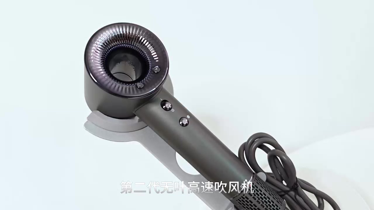 宿舍党必入！这款无叶吹风机让我告别炸毛，速干又护发✨