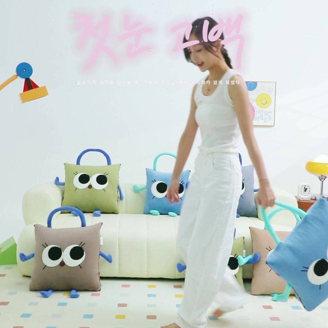 艾桐午睡抱枕二合一：办公室午休神器还是鸡肋？