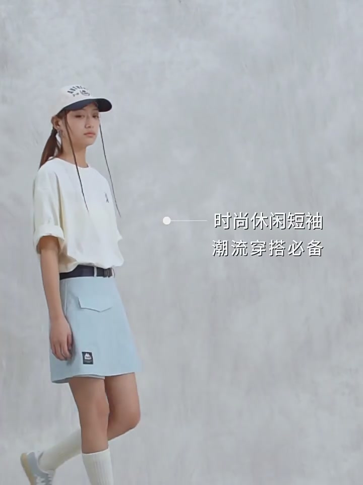 卡帕T恤：299元的“时尚投资”，我赌输了还是赢麻了？