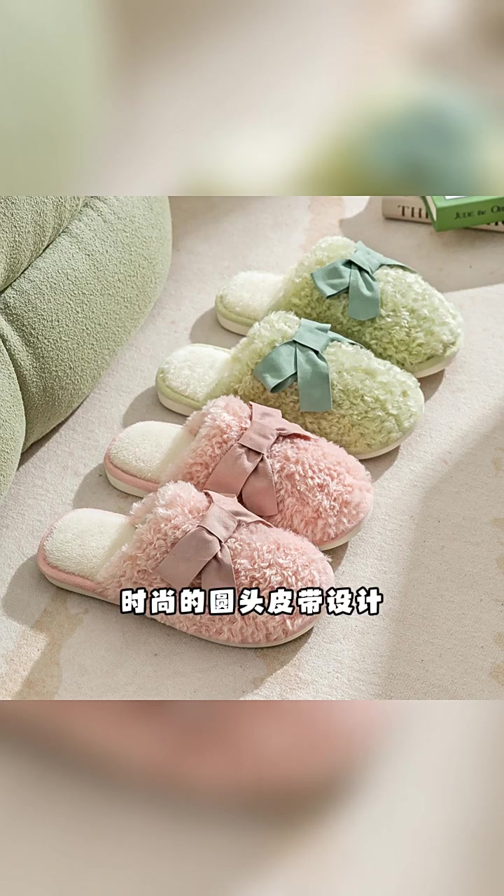 冬天必备！这双蝴蝶结棉拖鞋也太可爱了吧！