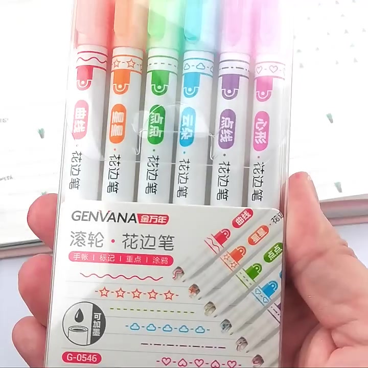 金万年花边轮廓笔：手帐党的新宠，但别急着剁手！