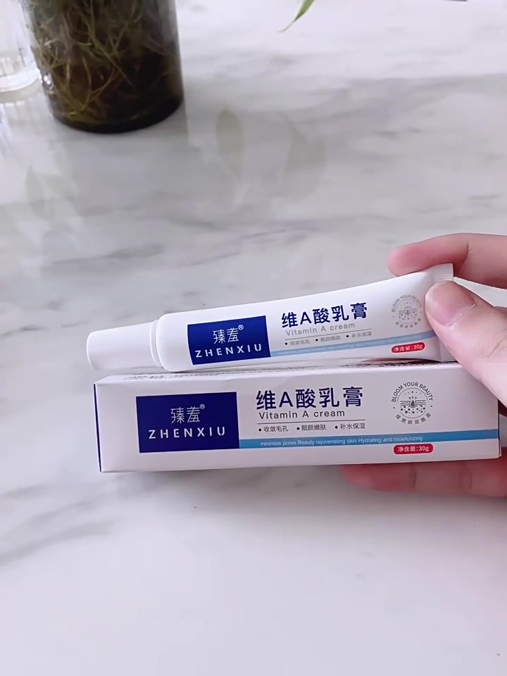 ZIB维A酸乳膏实测:买一送一真香,但敏感肌慎入!