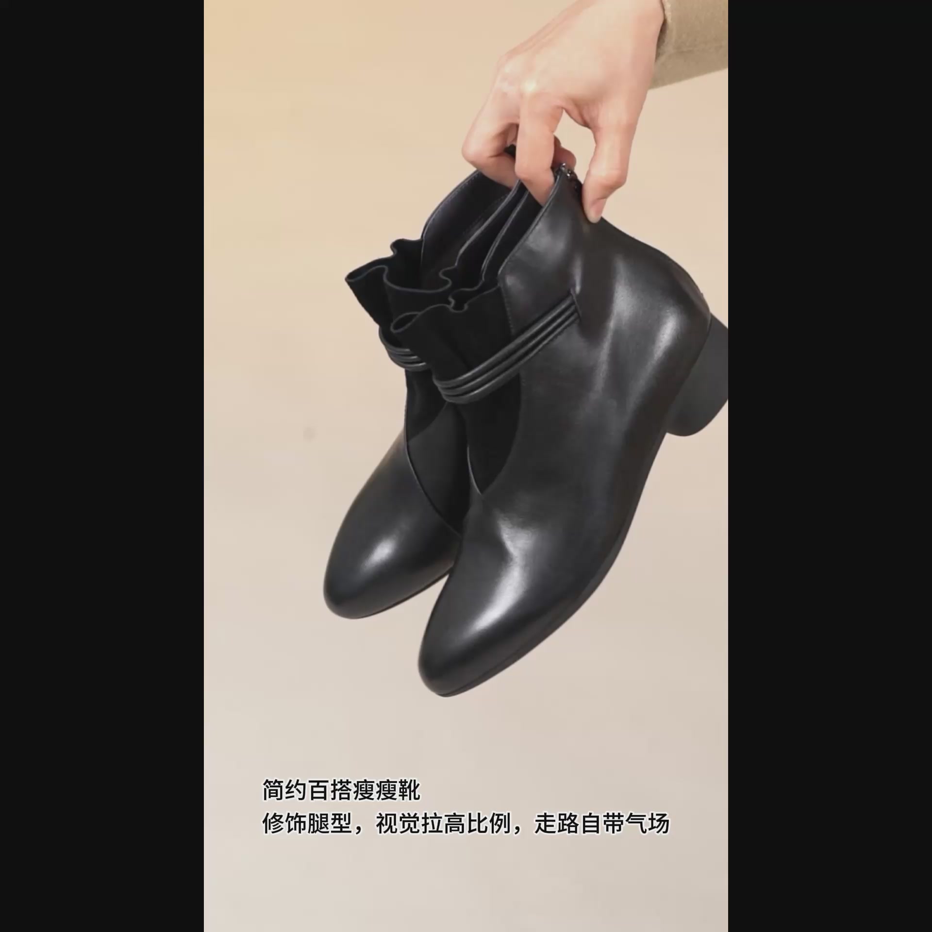冬天也能穿出法式优雅！这双沙驰短靴让我爱不释脚👢