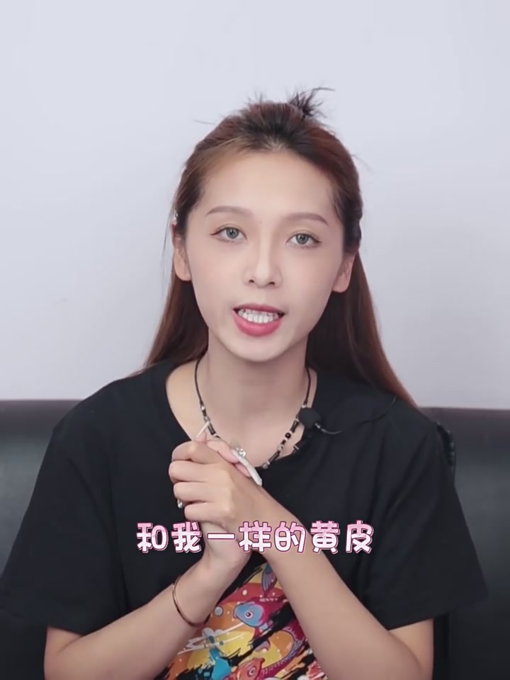 贝玲美蜗牛面膜：熬夜党的救星，敷完秒变水光肌！