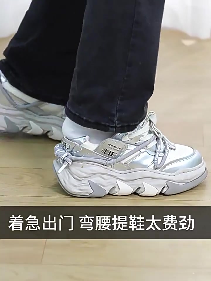 不弯腰的优雅：聚买客优选实木鞋拔子体验报告