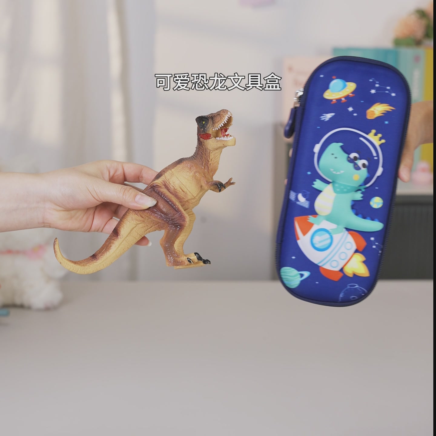 高尔夫GOLF新款儿童文具盒：79元买来的“收纳刺客”，值不值？