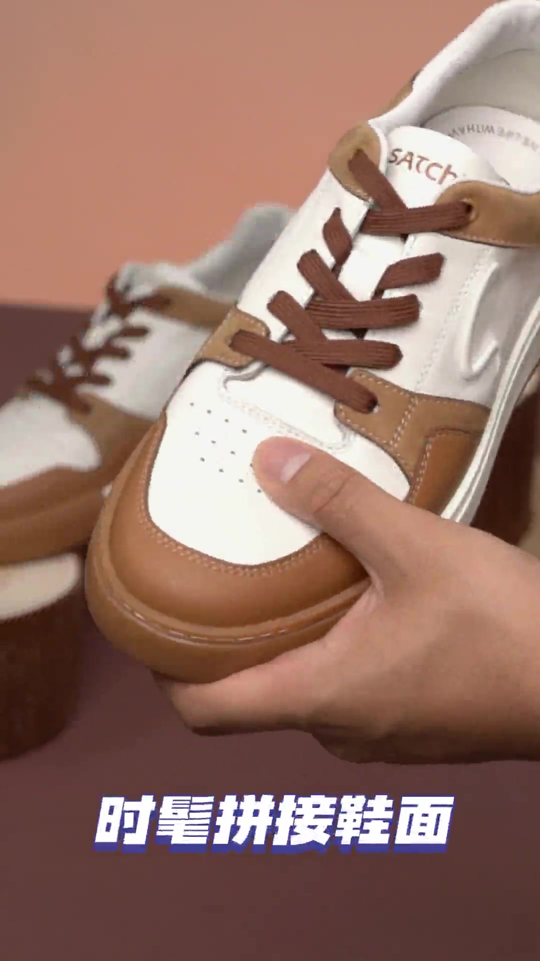 沙驰头层牛皮板鞋：软到像踩云，百搭到没朋友！