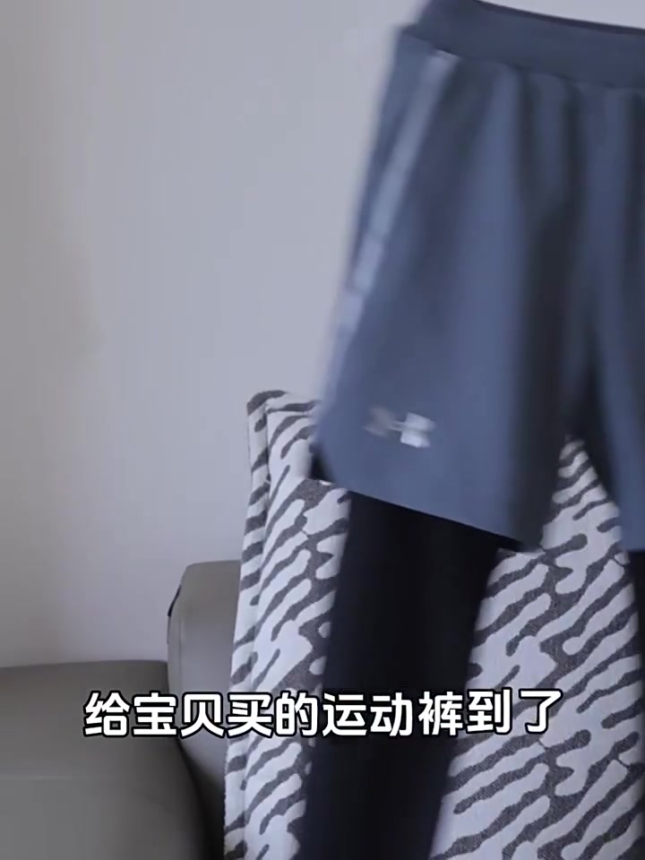 雅诗兰黛DW粉底液，油皮亲妈名不虚传！ 第3张图片