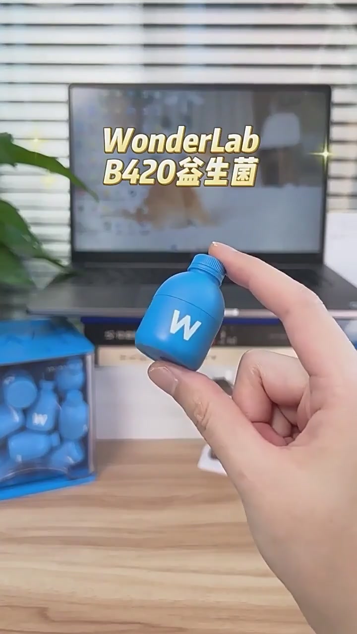 冲动下单的益生菌，真能让我肠胃变‘蓝’朋友吗？