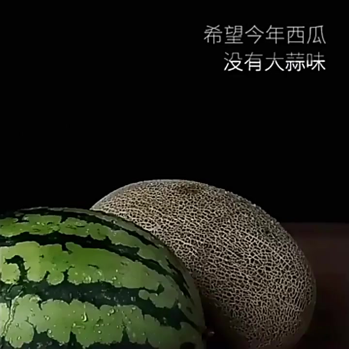 创木工房水果刀测评！切西瓜真的超爽！