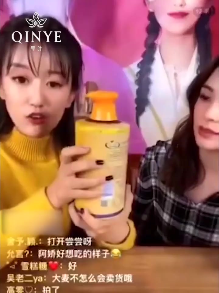 琴叶生姜洗发水：清爽祛屑，独处时光的自信选择