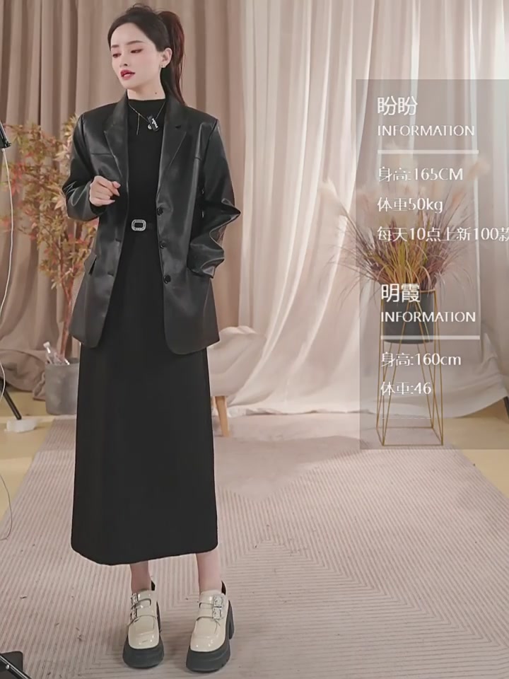 麦斯兰MIXBLU西装外套测评：垫肩开叉设计，职场穿搭的“天花板”还是“智商税”？