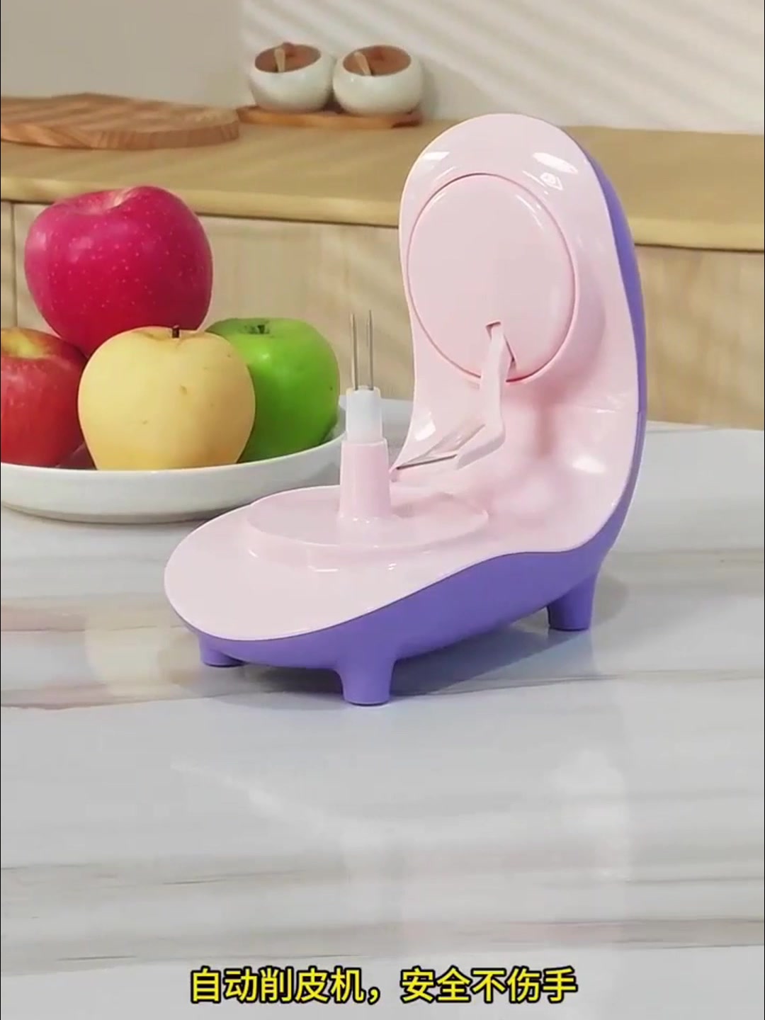 格立高电动削皮器开箱！懒人福音还是智商税？