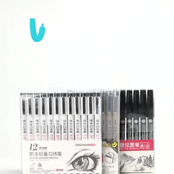 金万年GEnvAnA针管笔套装：8+1支，我的绘画小确幸