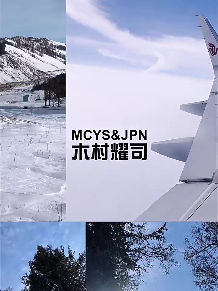 本命年必入！木村耀司圣诞帽，大头围的福音，保暖又时髦！🎄