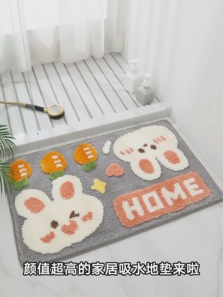 大江浴室地垫实测：95元买来的不只是吸水防滑，还有这些意想不到的细节