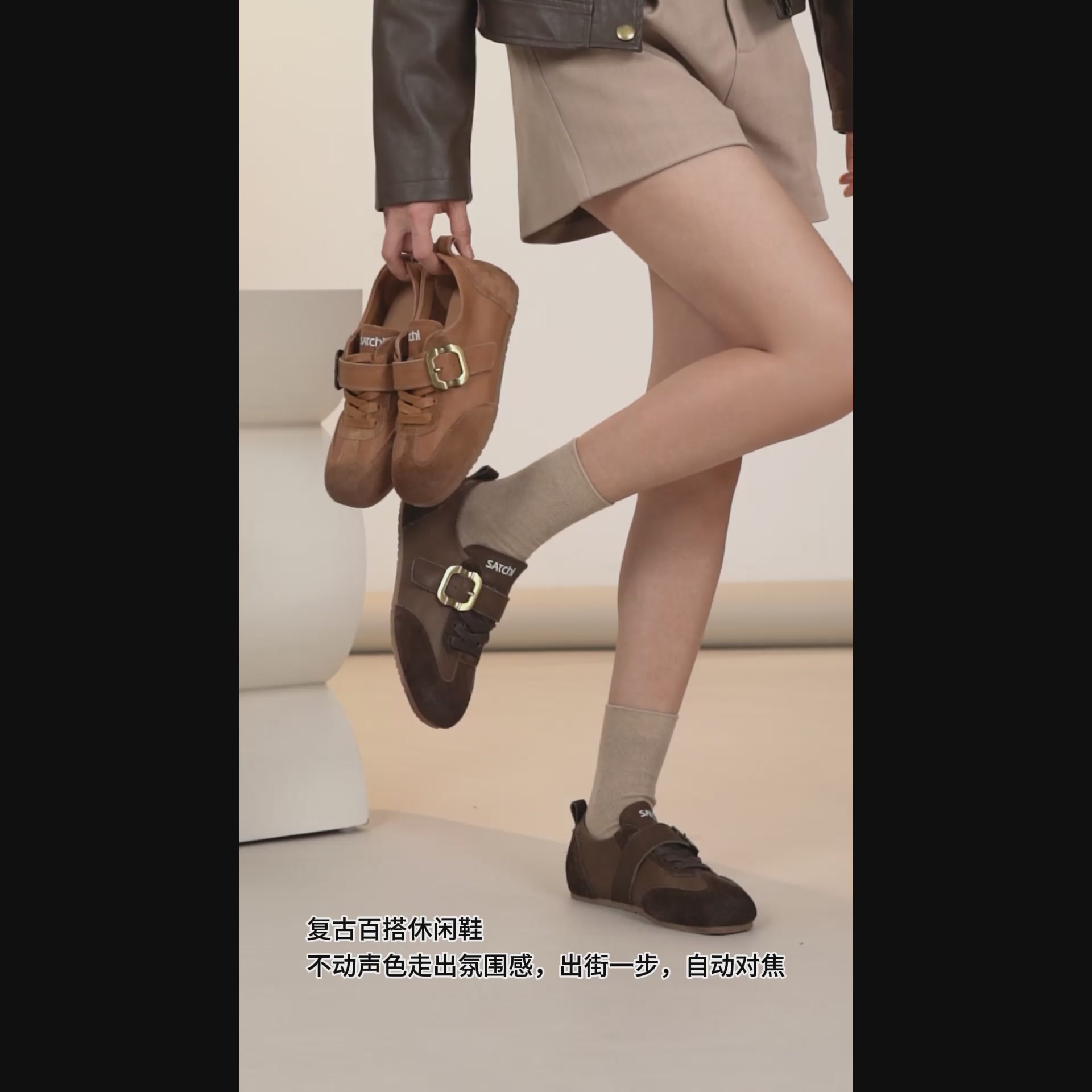 怀旧赫本风拉菲草帽，复古女孩的夏日防晒必备！ 第2张图片