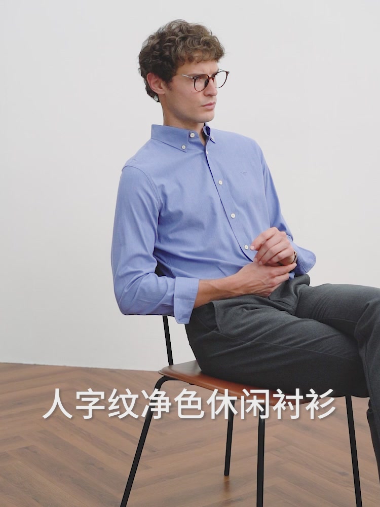 大江地垫：新年红火，防滑不防‘社死’