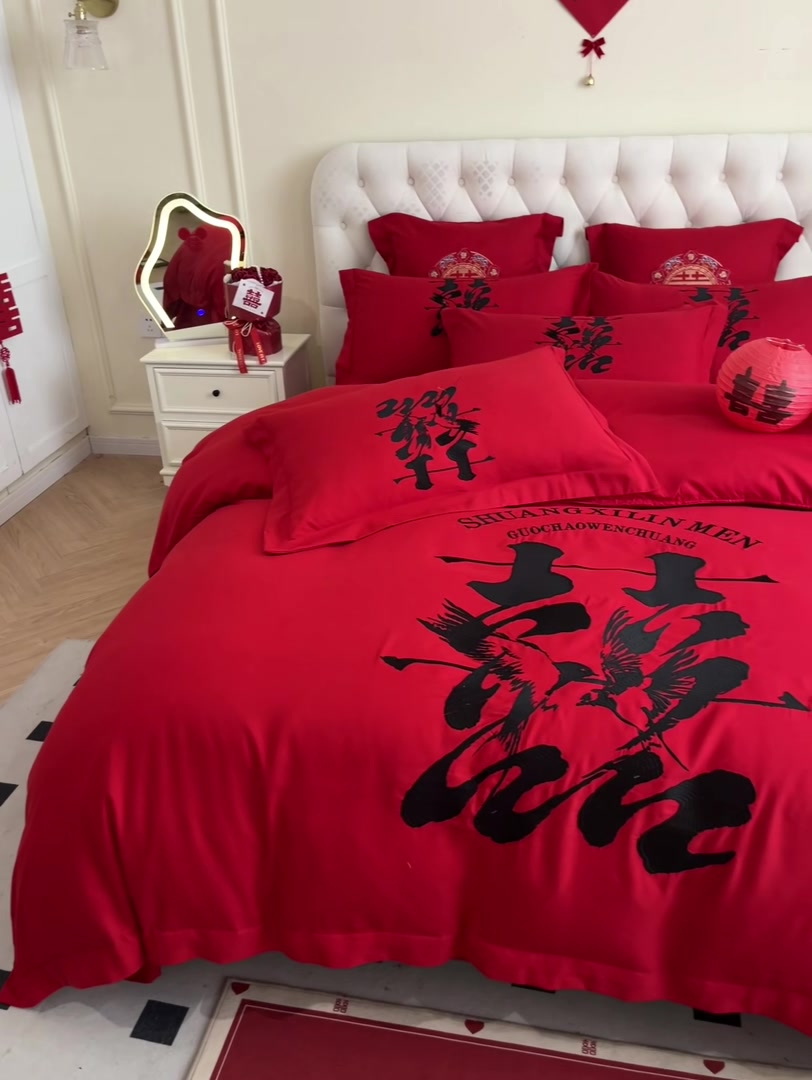 皇力士中式复古婚庆四件套：一场穿越时空的红色浪漫