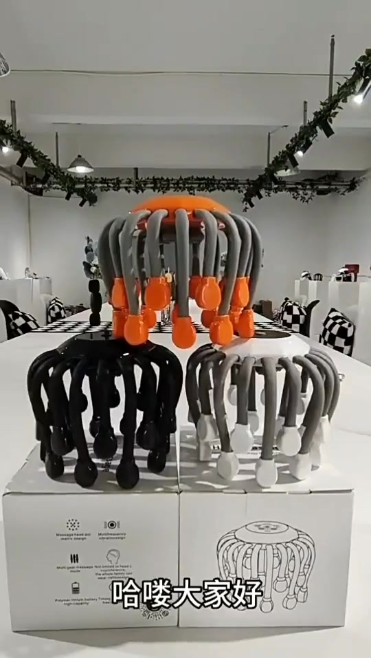 熬夜党福音！赫本赫八爪鱼按摩仪让我秒睡💤