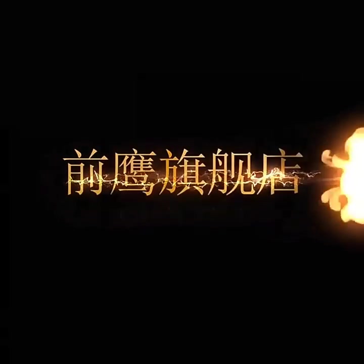 亲测！这款‘小天籁’切骨机，厨房小白也能秒变‘刀神’！