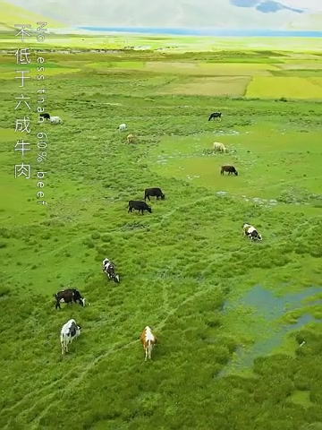 蜀道香麻辣牛肉：一口穿越川渝的麻辣风暴