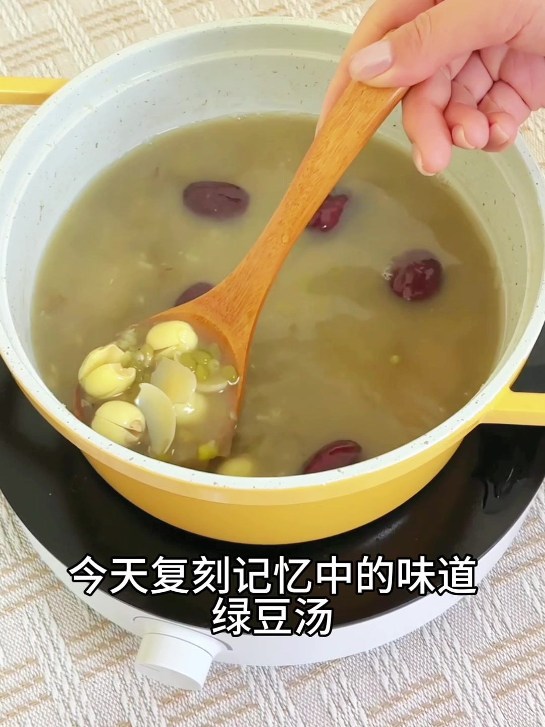 拾誉手工黄冰糖，我的煲汤甜品好伴侣！