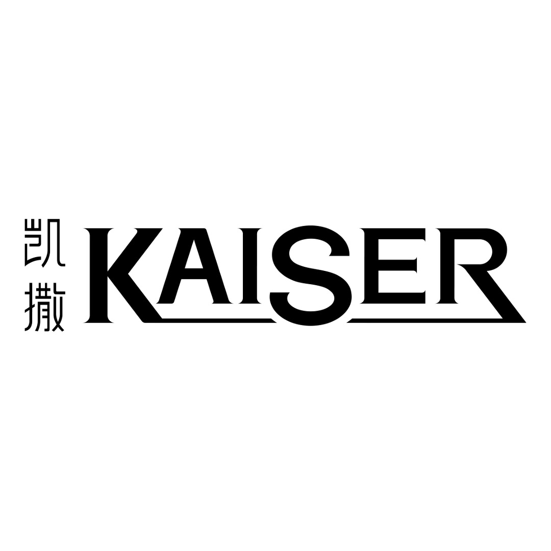 凯撒德训鞋：潮流与舒适的哲学平衡