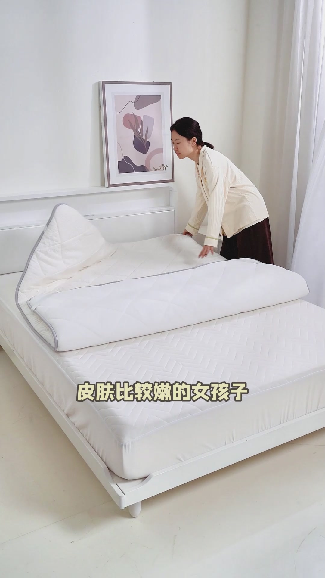 乐蜗LOVO断码福利床垫，1799元值不值？我的真实体验分享