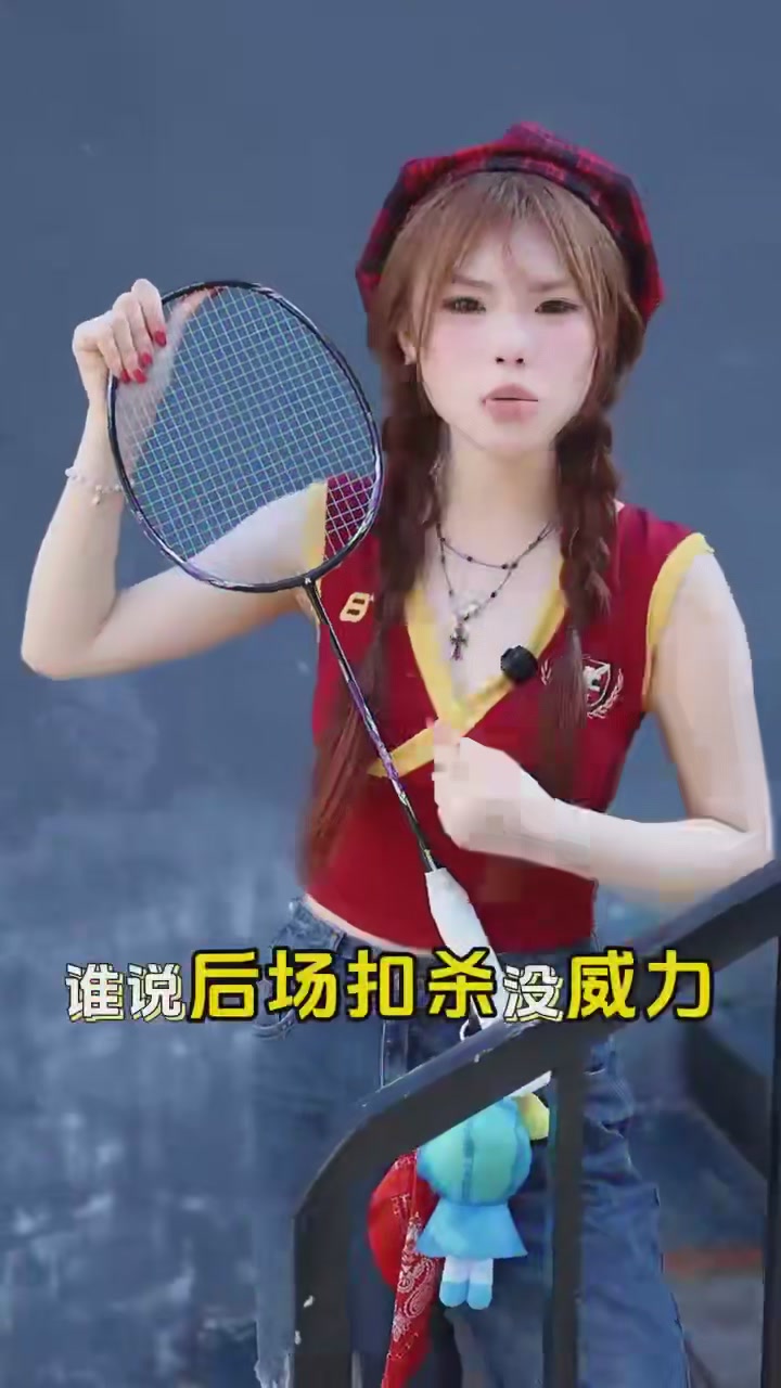 川崎极光小钢炮PRO：颜值能打，手感更炸！