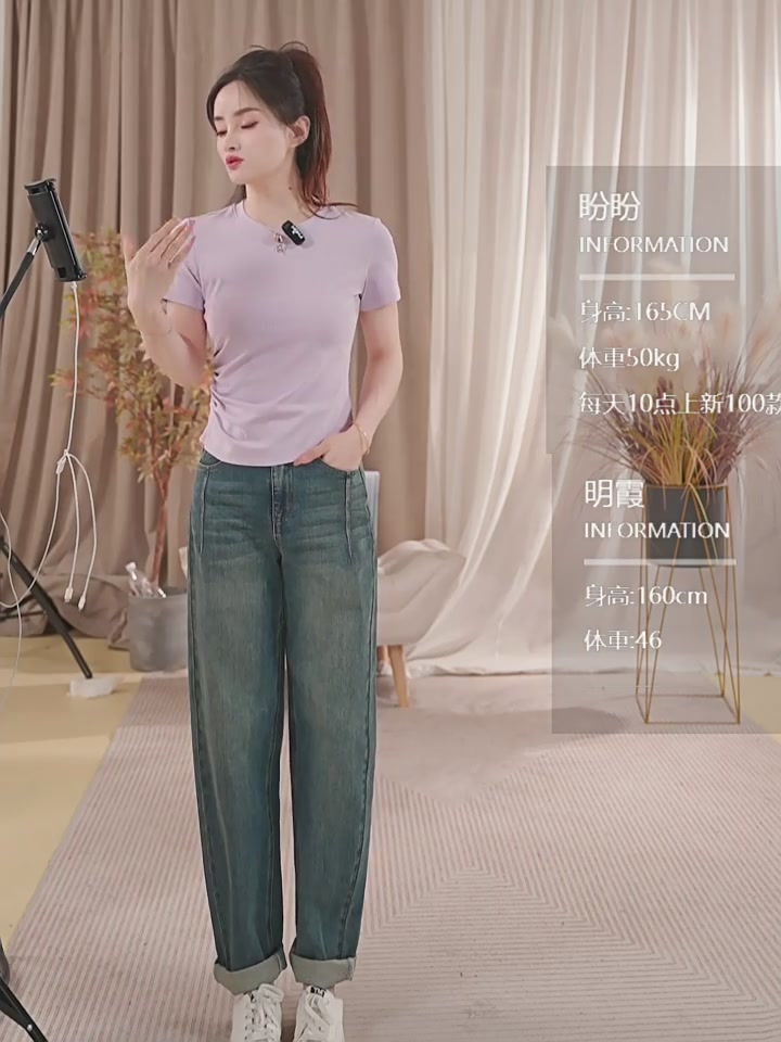 【真人实测】秋水*人同款辣妹T恤，¥898的剪标货到底值不值？