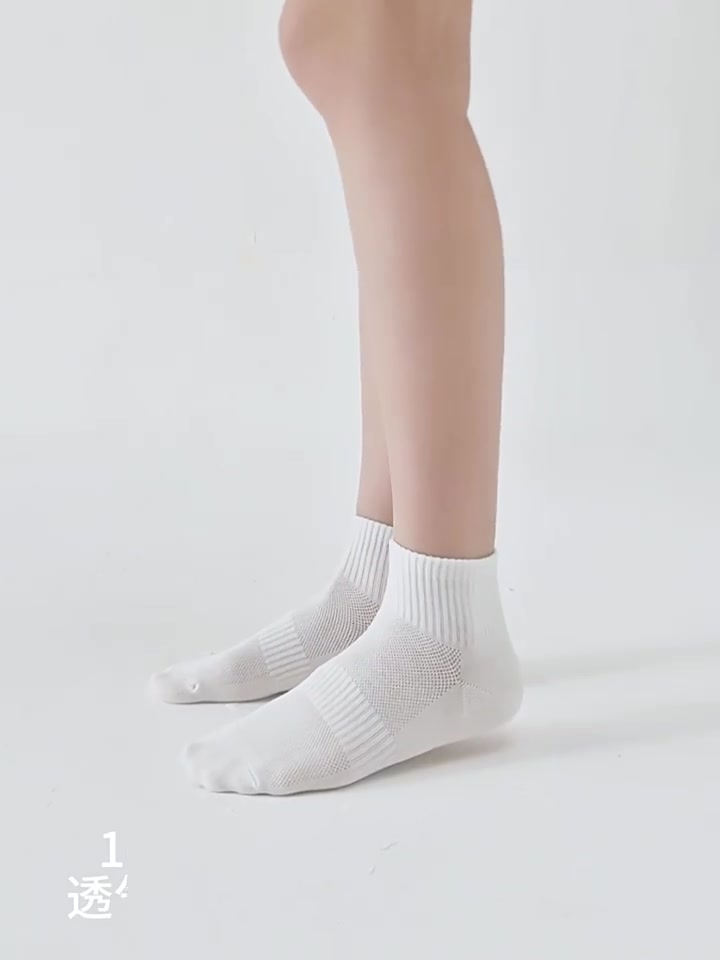 耐尔5双装船袜测评:透气抗菌还能抗起球?这波不亏!