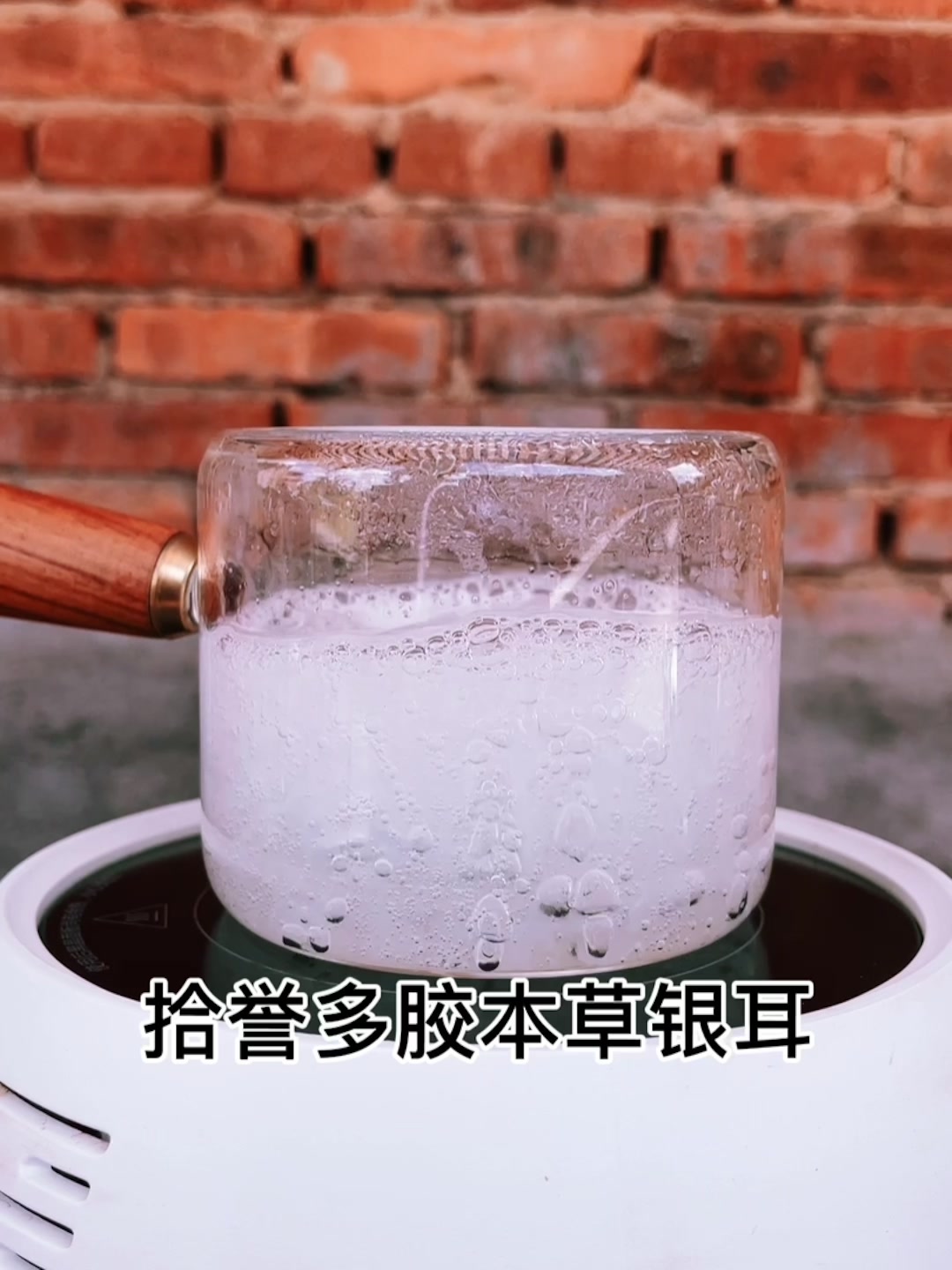 懒人福音！免煮银耳羹让我每天都能喝到胶原蛋白满满的早餐✨